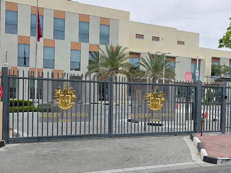 Rugby School Dubai Gate